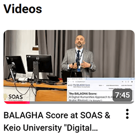 mandar-marathe-video